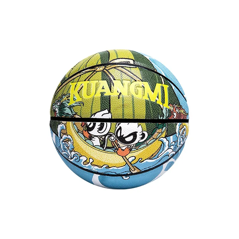 FireMonkey x Kuangmi Traditional Chinese Festival Series PU Basketball Blue Green Size 7 Ball Training Unisex-2