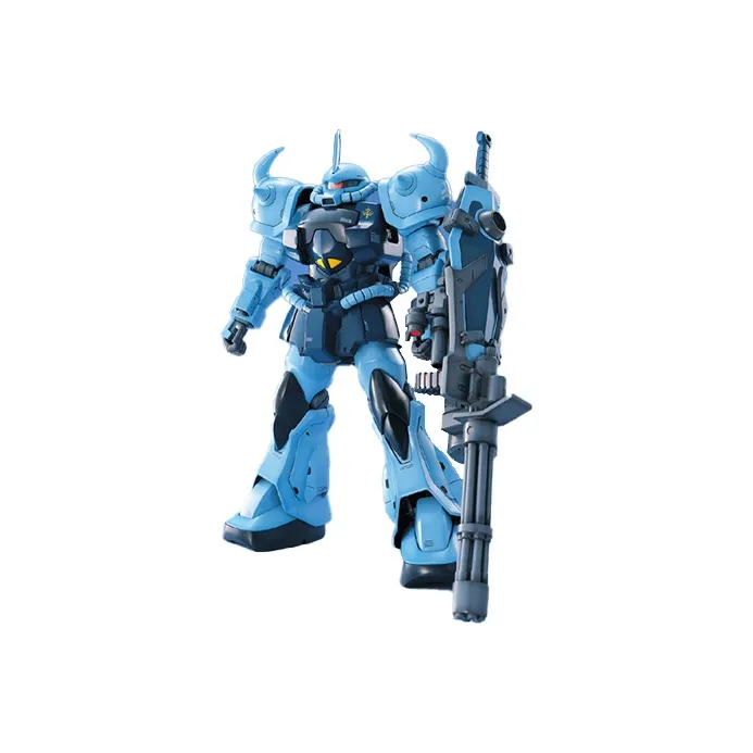 BANDAI MG Gouf Custom Cannon Type Model Kits-0