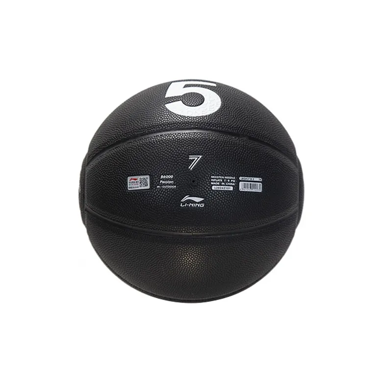 LiNing Badfive PU Basketball Black Size 7 Ball Training Competition Unisex-4