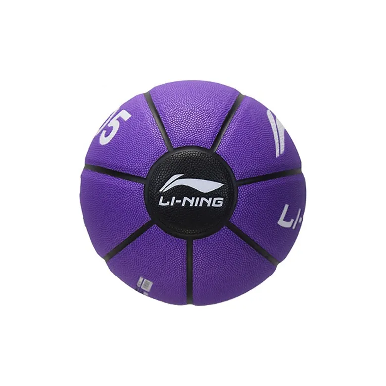 LINING Badfive Basketball-3