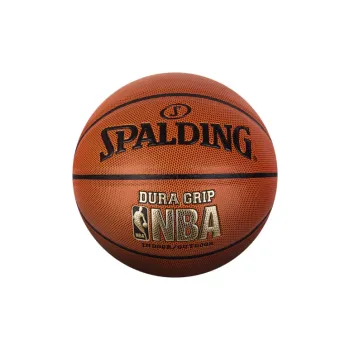 SPALDING NBA Introductory Series PU Basketball Dark Brown Size 5 Training Kids'