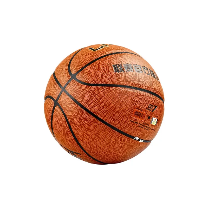 LiNing CBA Collection PU Basketball Brown Size 7 Training Competition-2