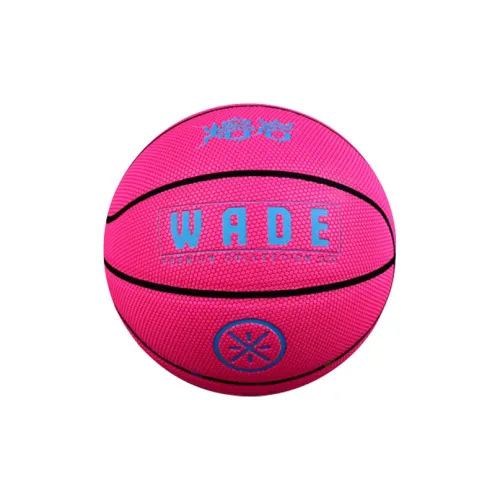LiNing CBA Collection Size 7 Ball Indoor Outdoor Universal Basketball PU Rose Red