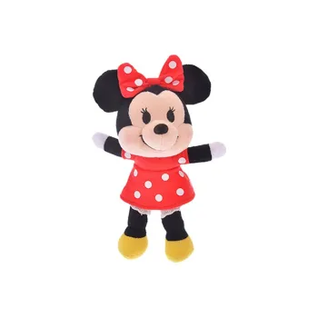 Disney NuiMOs Articulated Minnie Dolls Plush Doll 18cm High