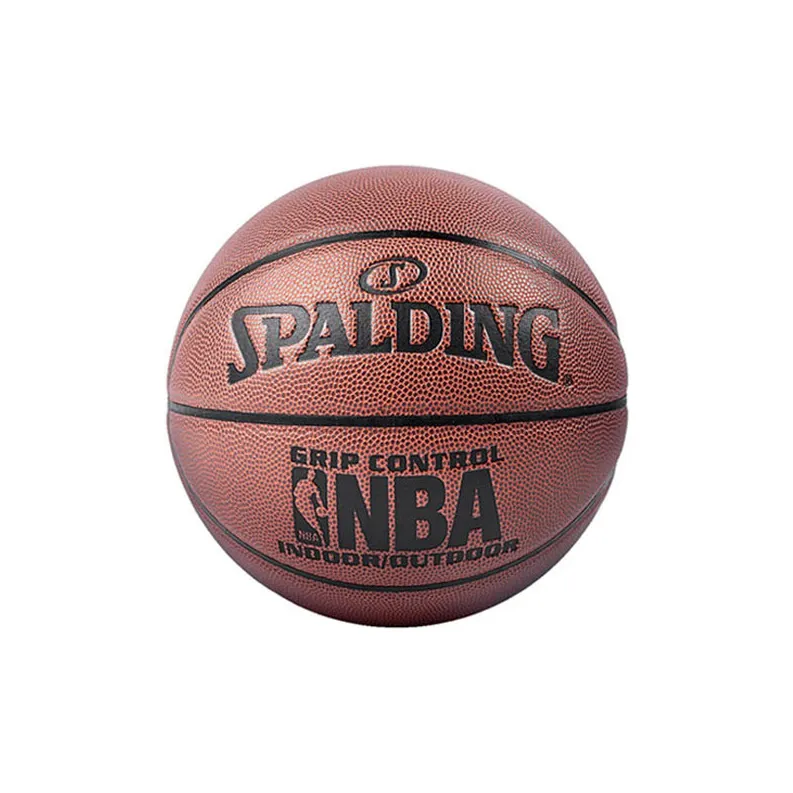 SPALDING NBA Introductory Series Basketball-0