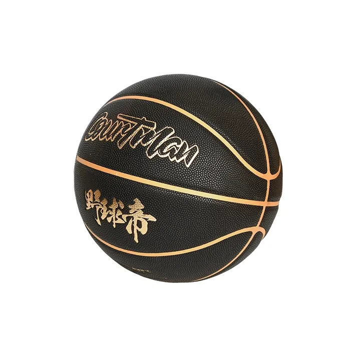 COURTMAN PU Basketball Black Gold Size 7 Ball Training Unisex-1
