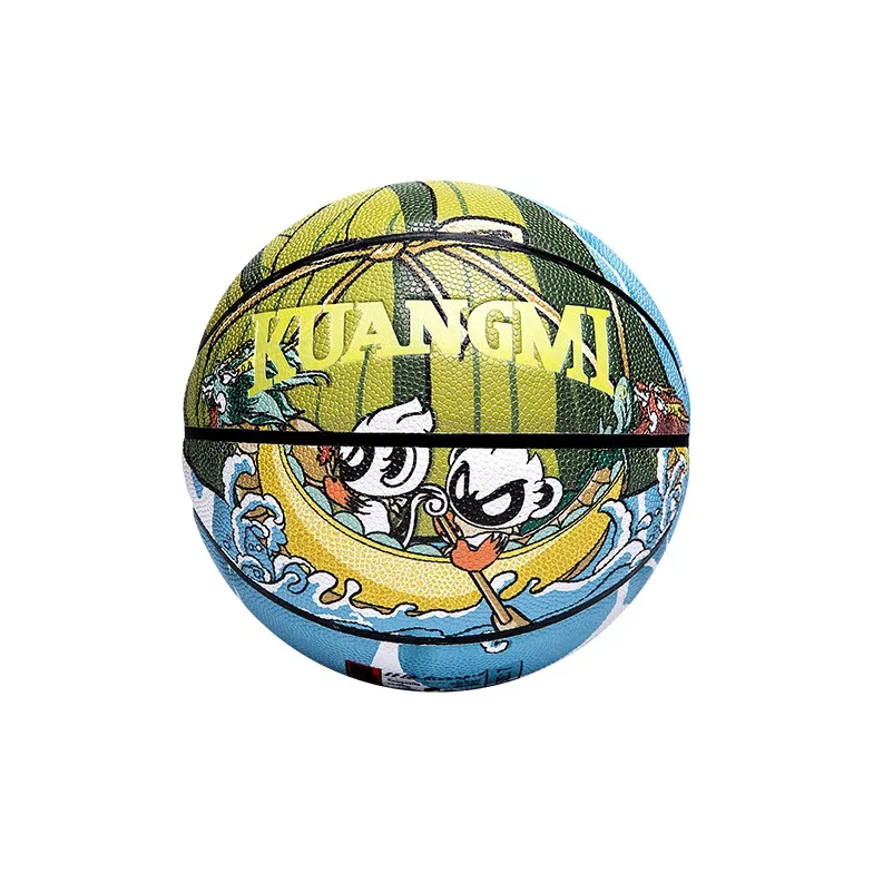 FireMonkey x Kuangmi Traditional Chinese Festival Series PU Basketball Blue Green Size 7 Ball Training Unisex-0