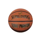 Size 7 Ball