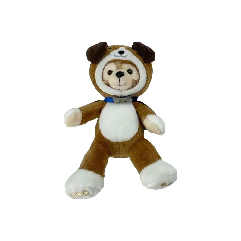 Disney Dah Dolls Plush Doll Approx. 20cm Height-0