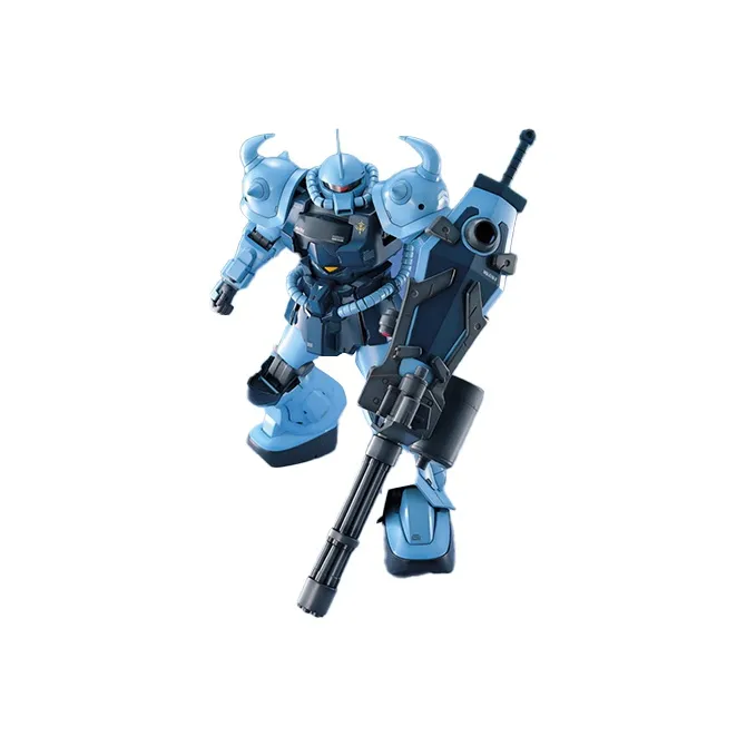 BANDAI MG Gouf Custom Cannon Type Model Kits-1