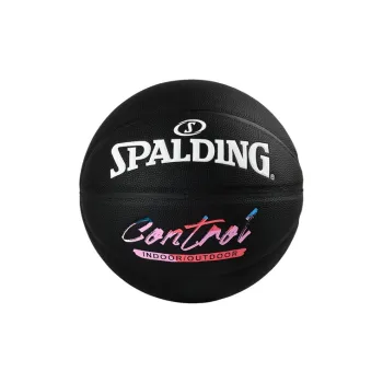 SPALDING CONTROL Series PU Basketball Black Box Size 7 Training Unisex