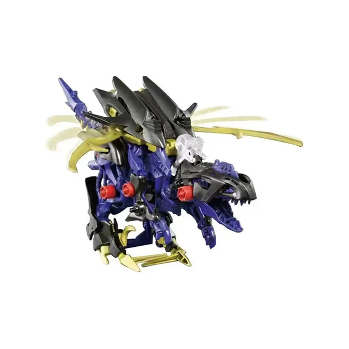 TAKARA TOMY Sosigi Mechanical Beast Assembly Toy Hobby Model, Sosigi, Rocket Cannon Turtle/Chilong/Trachodon Model Kits-1