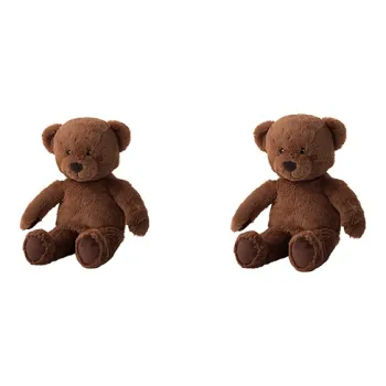 IKEA Animal Brunbjorn Brownbourn Dolls Plush Doll 33cm Height