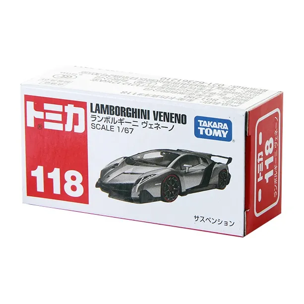 TAKARA TOMY Simulated Car No. 6 Lamborghini Veneno Assembled Models-1