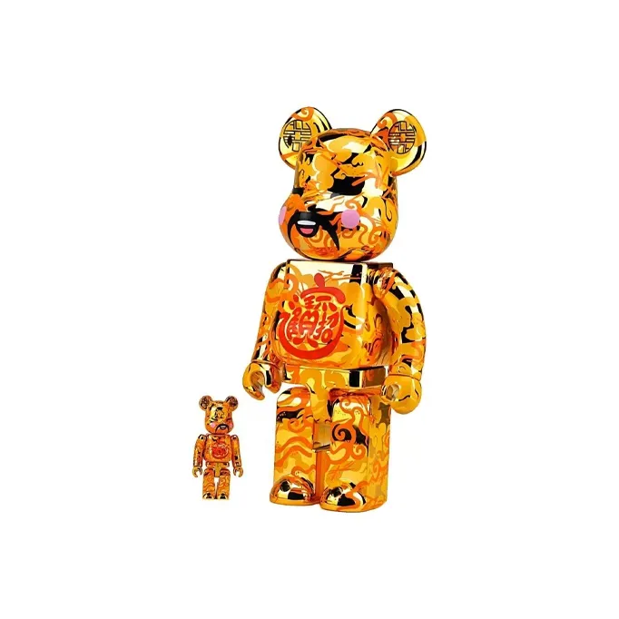BE@RBRICK Brand Co branding God Of Wealth, Zhao Cai Jin Bao, Ultra Limited Edition ACU 2020 Gold Trendy Figures-0