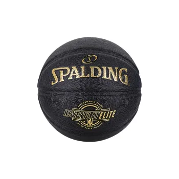 SPALDING NEVERFLAT Series Basketball