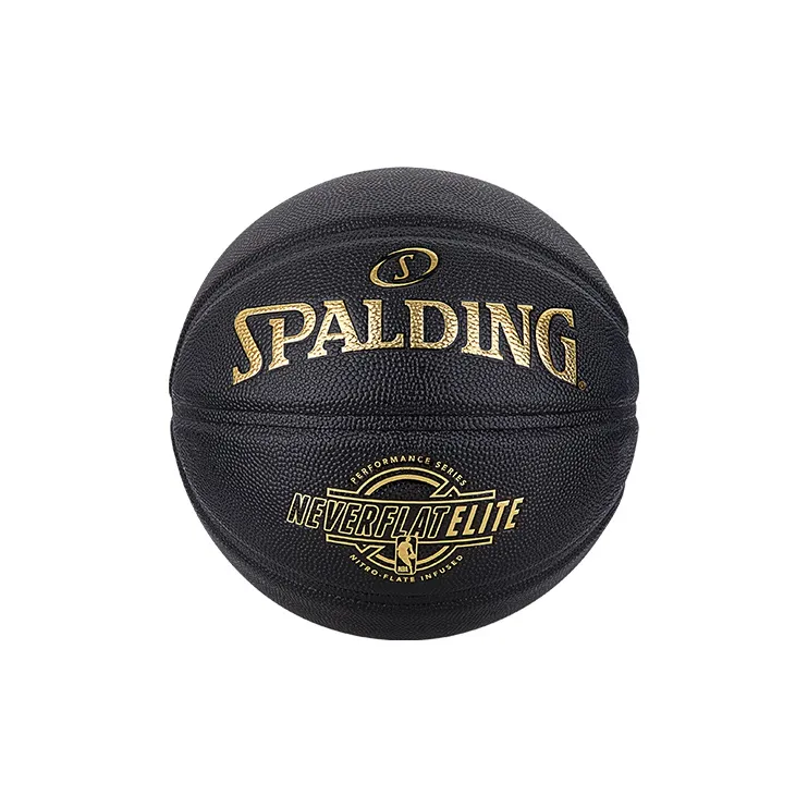 SPALDING NEVERFLAT Series Basketball-0