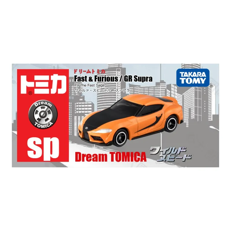 TAKARA TOMY Fast & Furious, Role Dream Like Alloy Car, Speed And Passion SP GR Coupe Assembled Models-1