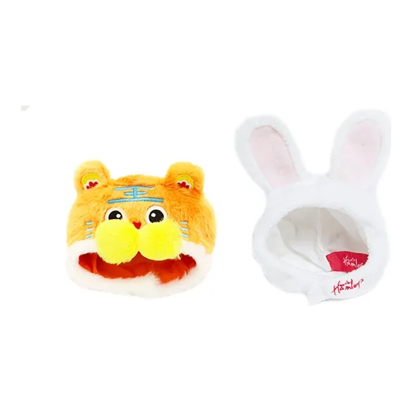 Hamleys Animal Pet Headbands Animal Hats & Caps Plush Dolls Plush Doll-16