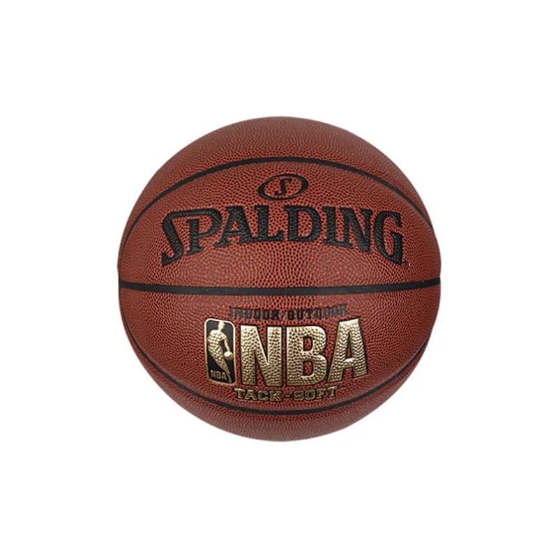 SPALDING PU Basketball Size 7 Training Unisex-0