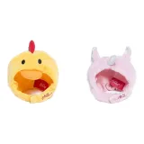 Chicken Hat+Unicorn Hat