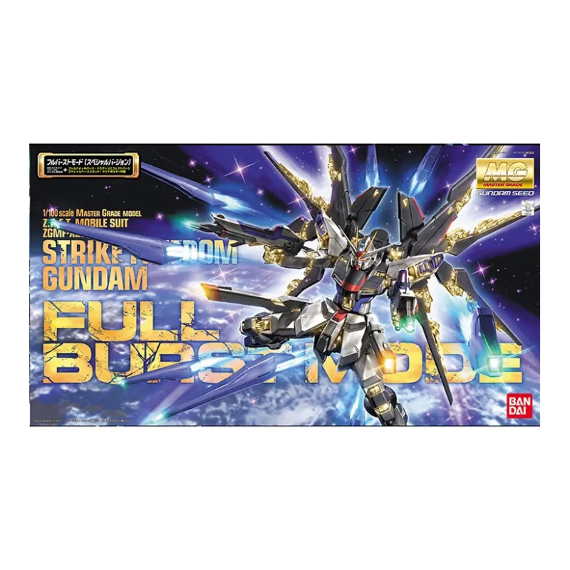 BANDAI MG 1/100 Mobile Suit Gundam SEED ZGMF X20A Freedom Gundam Special Edition Gundam 18cm Hobby Model-2