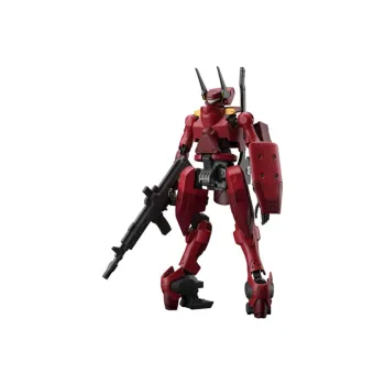 BANDAI HG Collection World Trigger, Niu Man Model Kits