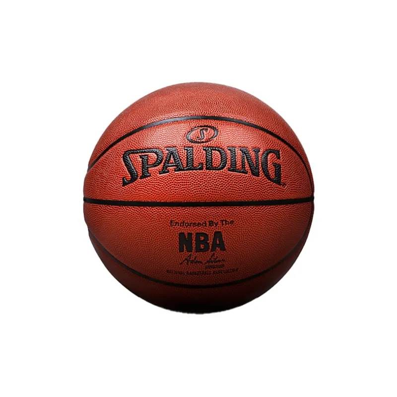 SPALDING NBA Introductory Series PU Basketball Brown Size 7 Training Unisex-1
