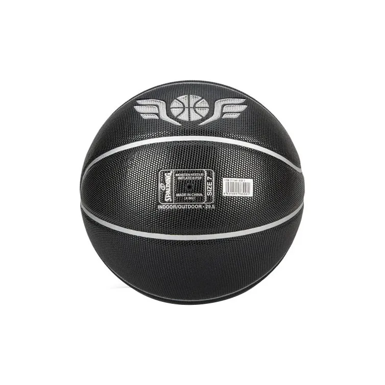 SPALDING PU Basketball Black Silver Size 7 Ball Training Unisex-2