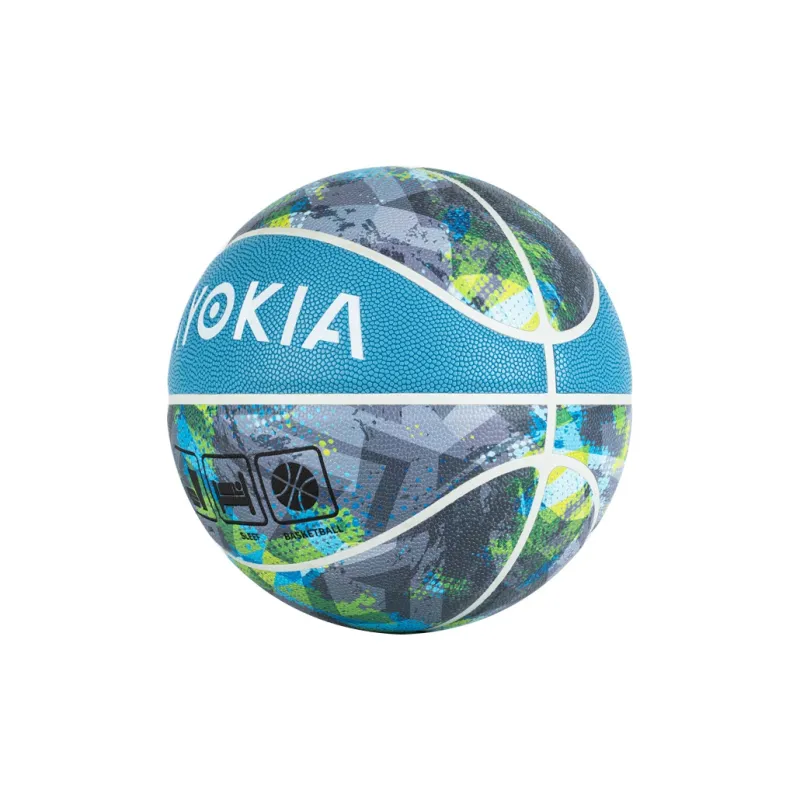 MYOKIA PU Basketball Size 7 Ball Training Match Unisex-0