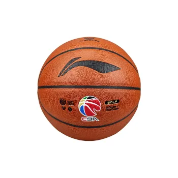 LiNing CBA Collection LBQK857 1 PU Basketball Brown Size 7 Training Unisex