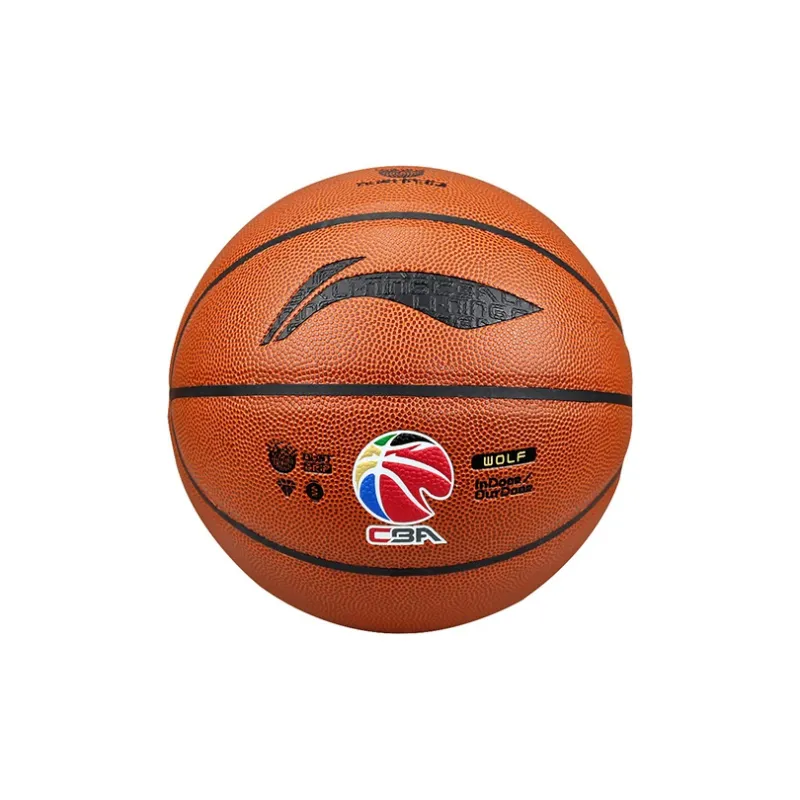 LiNing CBA Collection LBQK857 1 PU Basketball Brown Size 7 Training Unisex-0