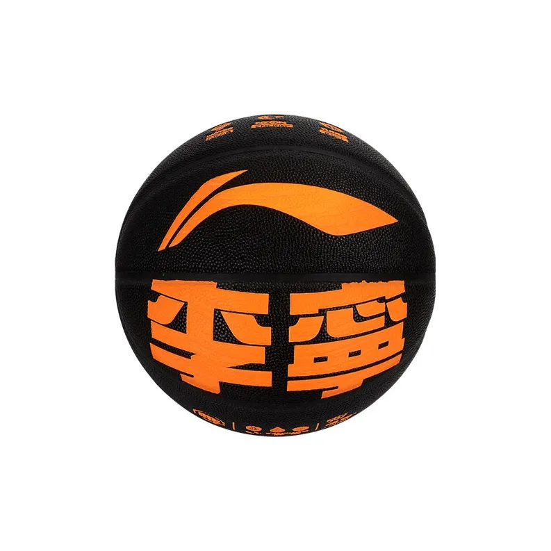 LiNing Color Street Collection Moisture Absorbing Leather Basketball Black Size 7 Street Training Unisex-3