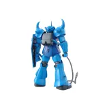 BANDAI Bandai MG 1/100 Mobile Suit Gundam MS-07B Tiger Ver.2.0 18cm Hobby Model