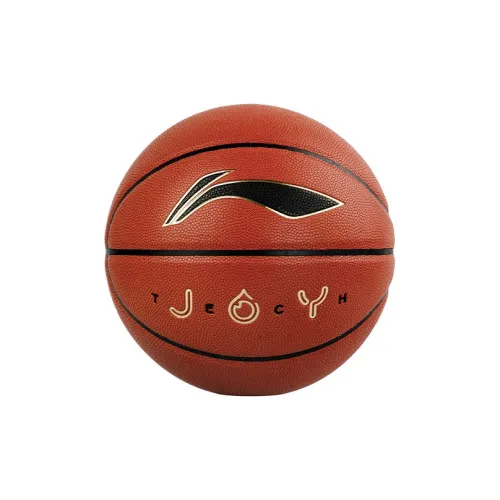 LiNing Badfive PU Basketball Brown Size 7 Training Unisex