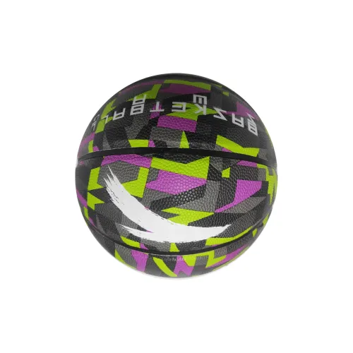 Anta PU Basketball Yellow Purple Size 5 Ball Competition Training
