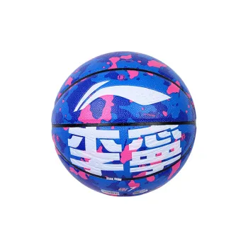 LINING Badfive Basketball