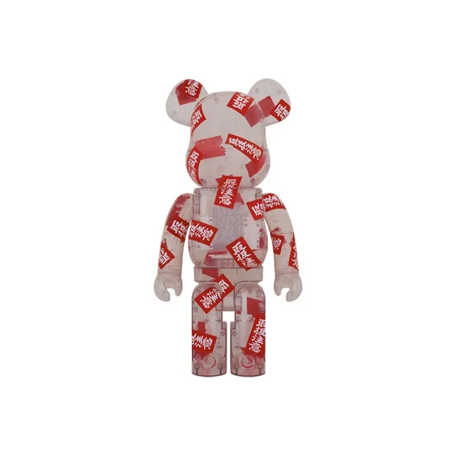 BE@RBRICK The BlackEyePatch-0