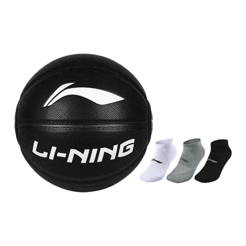 LiNing Badfive PU Basketball Black Size 7 Ball Training Competition Unisex-20