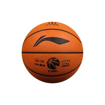 LiNing CBA Collection PU Basketball Light Brown Size 7 Training Match Unisex