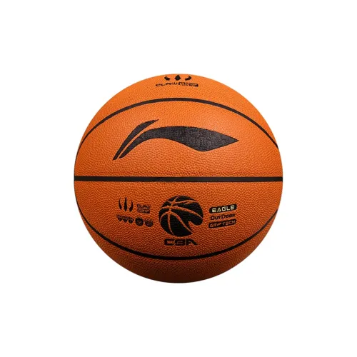 LiNing CBA Collection PU Basketball Light Brown Size 7 Training Match Unisex