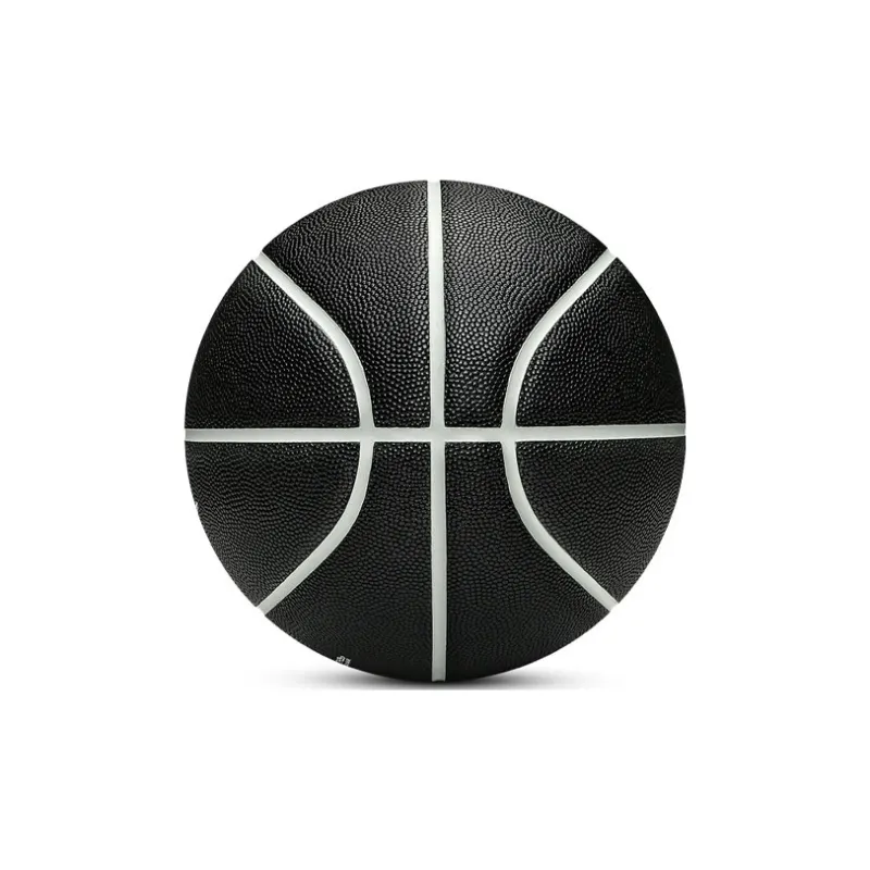 Nike x OUWEN PU Basketball Black Size 7 Training Competition Unisex-2