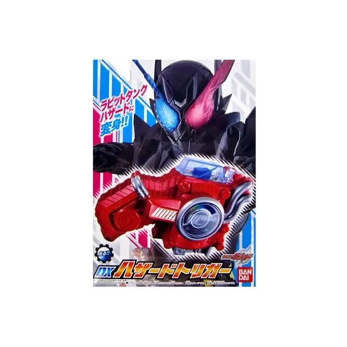 BANDAI Sizes DX Kamen Rider Build Create Rider Dangerous Trigger Model Accessories-1