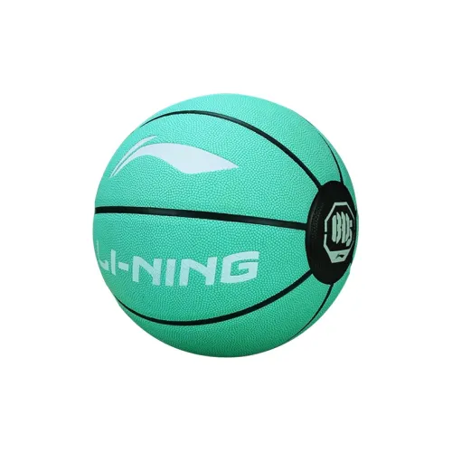 LiNing Badfive PU Basketball Size 7 Training Unisex
