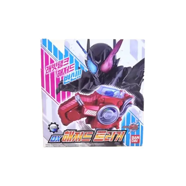 BANDAI Sizes DX Kamen Rider Build Create Rider Dangerous Trigger Model Accessories-3