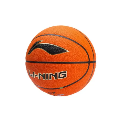 LiNing PVC Basketball Brown Size 7 Training Unisex