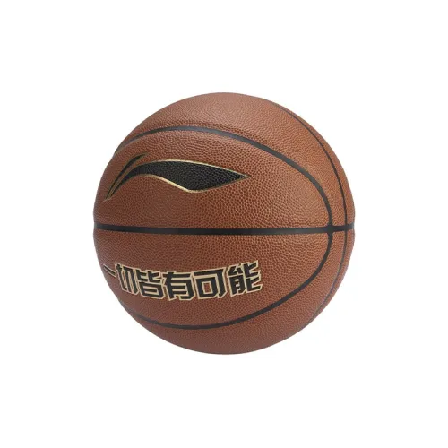 LINING Professional Sports Series Basketball