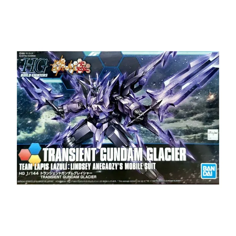 BANDAI HG Collection Model Kits-3