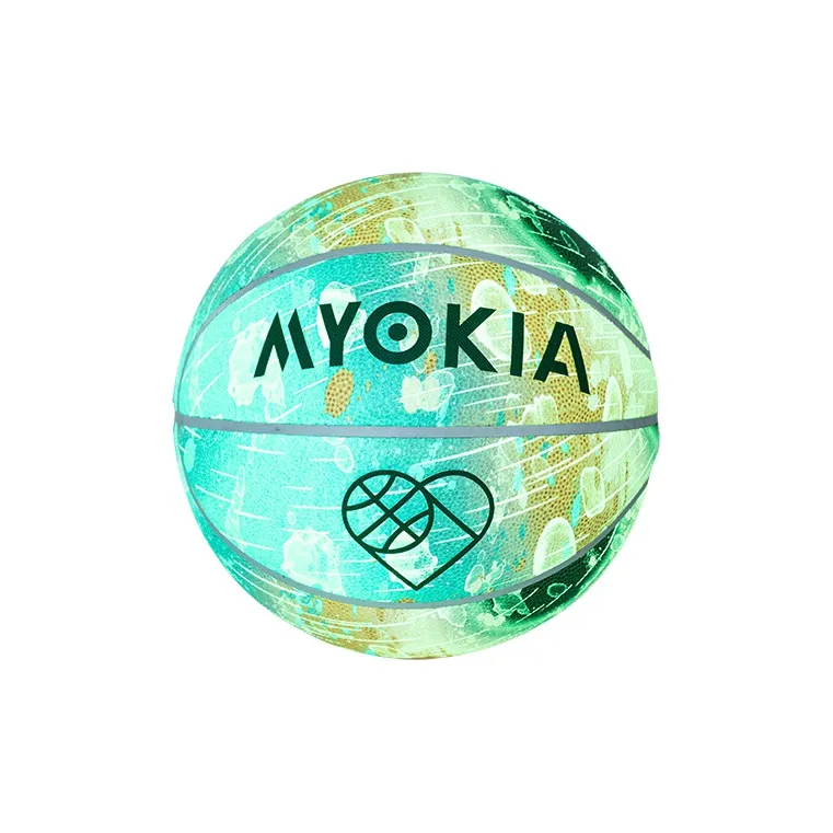 MYOKIA PU Basketball Multicolor Size 7 Ball Glow in The Dark Reflective Unisex-1