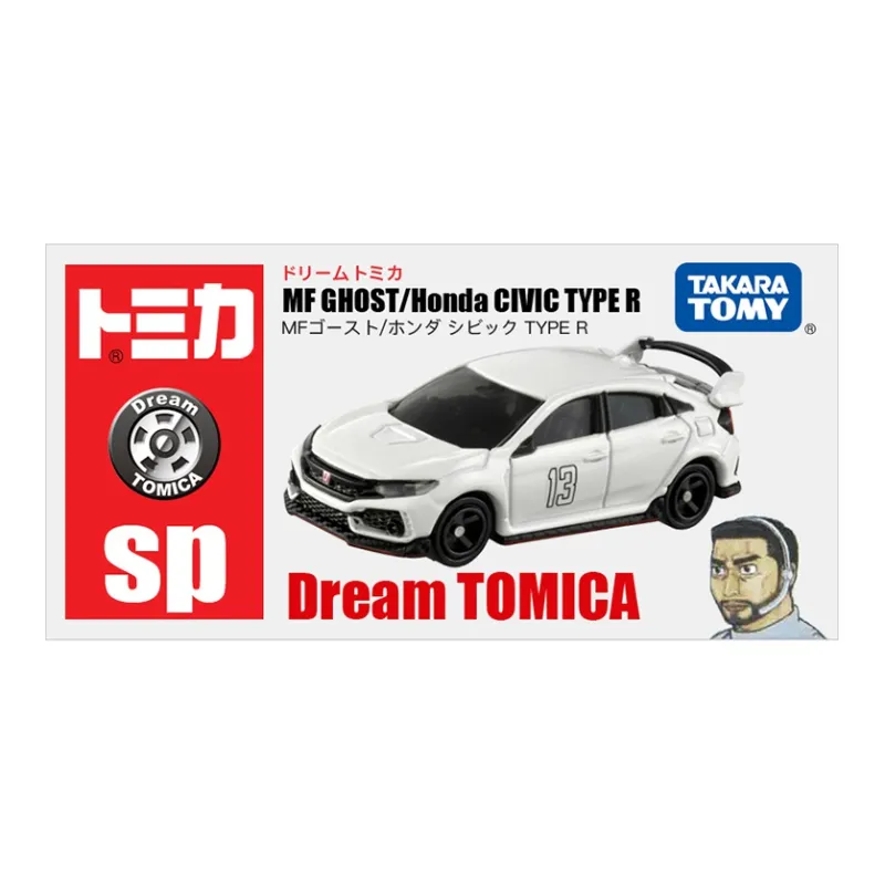 TAKARA TOMY Honda Simulation Alloy Small Car Hobby Model, Head Text D Sedan Assembled Models-2
